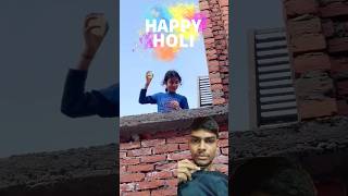 Bura Na Mano Holi Hai 😰😀 shorts holi comedy happyholi funny cute emotional [upl. by Atalaya]