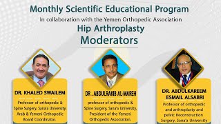 Complex Hip Arthroplasty  MEET THE MASTERS Educational Program  2024 [upl. by Grail]