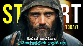 First step in your self Improvement journey  Avoid self sabotage  Motivational speech in tamil [upl. by Brantley424]