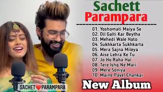 mix song sachitra parampara ka 💞💞💞💞💞 [upl. by Lleznod394]