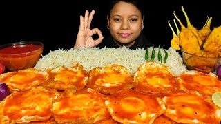 ASMR EATING SPICY SUNNY SIDE UP EGG CURRY WITH RICE amp EGGPLANT PAKODA  MUKBANG [upl. by Velick41]