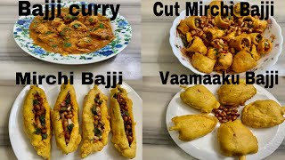 Bajji Curry  Cut Mirchi Bajji  Mirchi Bajji  Vaamaaku Bajji [upl. by Pernick205]