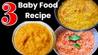 Lunch Recipes For Baby Weight Gain  Healthy Food For 15 Years baby  Mum amp Munchkin [upl. by Erdei690]