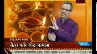 How to do Dhanteras pooja [upl. by Isaacs271]