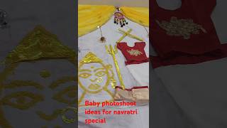 Aigiri Nandini shortfeed babyphotoshootideas babygirlphotoshoot navratri [upl. by Enelaehs416]