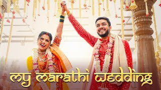 Swarda Thigales Marathi Wedding [upl. by Auric]