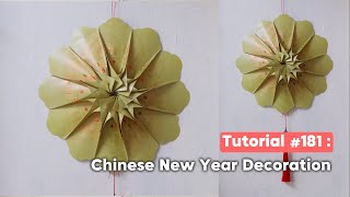 DIY Chinese New Year Decoration with Red Packets Angpao 新年紅包裝飾製作  The Idea King Tutorial 181 [upl. by Senilec397]