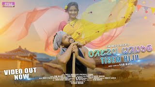 TISEM HIJU FULL VIDEO  NEW SANTALI VIDEO SONG 2023  BIRSA amp PRANJALI  RAM MARDI  SANTALI SONG [upl. by Edda]