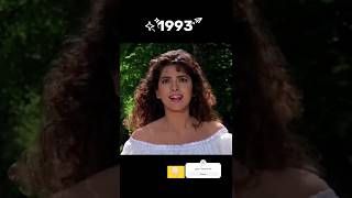 Darr Film Actors Evolution thenVSnow srk juhichawla darrmovie bollywood [upl. by Anairuy]