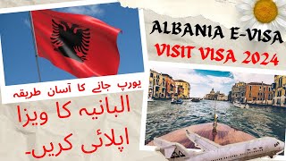 ALBANIA Evisa APPLY ONLINE 2024 NO APPOINTMENT REQUIRED [upl. by Assirim]