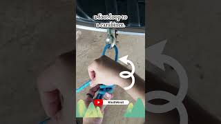 The Ultimate Knot for Climbing Scaffold Knot Tying Tutorial [upl. by Maccarone]