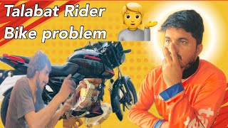 Talabat Rider Ke Bike Problem  Bike Service  Talabat Food Delivery Dubai  Talabat Rider Job [upl. by Auqinahc]