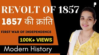 Revolt of 1857  First war of Independence  Modern History of India [upl. by Wordoow]