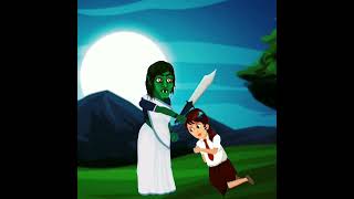 Bhuter Cartoon 👹👹👹bhoot bhutaahat cartoon ghost bhootwalacartoon shorts viralvideo vutru [upl. by Yssenhguahs]