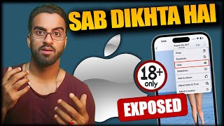 Apple iPhone Can Ruin Your Life  Koi Privacy Nahi [upl. by Vachell860]