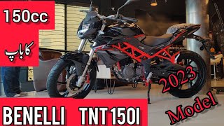 Benelli tnt 150i 2023 model detailed review price  mototrend pk benelli motorcycle [upl. by Elwee]