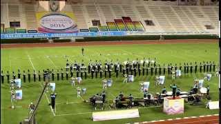 Samila Drum and Bugle Corps TIMBF 2014 รอบ Final [upl. by Gilbye]