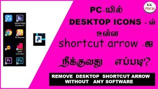 how to remove shortcut arrow from desktop icons  without any software [upl. by Codi830]