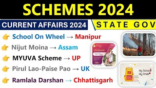 Schemes 2024 Current Affairs  State Govt Schemes Current Affairs 2024  All States Scheme 2024 [upl. by Volin882]