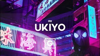 GRILLABEATS  Ukiyo [upl. by Adniled]