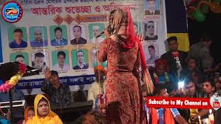 Ostir Hot Singer Jui Shorkar  Ostir Hot Dance NOTUN BAUL GAAN 2018 Allahr Premer Bandha Hoia [upl. by Eugenio]