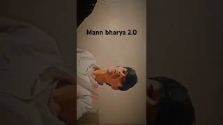 Mann bharya 20 ramlofi mannbharya bpraak song shortcovervideo [upl. by Latreese]