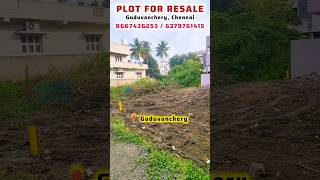 💥North Facing💥Plot for Resale in Guduvanchery💥1750 Sqft plotsale shorts trending land plots [upl. by Lavella]