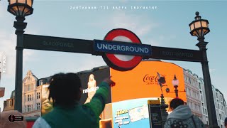 Zantakwan Tii Raffa amp Indywayne  UNDERGROUND Clip Officiel [upl. by Lindie945]