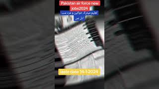 Pakistan Air Force job 2024 pak air forceviral short [upl. by Madid311]