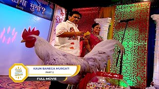 KAUN BANEGA MURGA  FULL MOVIE  PART 2  Taarak Mehta Ka Ooltah Chashmah  Ep 1233 to 1235 [upl. by Ydnahs]