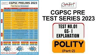 CGPSC PTS 2023  EXPLANATION  T01 Part2 cgpsc polity drhamidkhan [upl. by Robson]