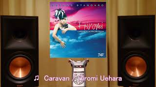 Listen with Klipsch RP600M II Caravan  Hiromi Uehara 051 [upl. by Maxwell624]