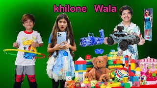 Khilone Wala  Funny Comedy Video 😁🤣  MoonVines [upl. by Kery]