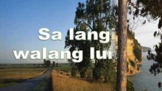 Isang silip sa langit [upl. by Adebayo]