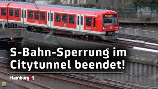 Nach rund einmonatiger Sperrung Citytunnel zwischen Hauptbahnhof und Landungsbrücken wieder offen [upl. by Oynotna390]