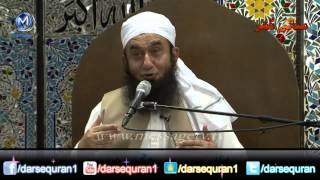 SC1312114 HusneEkhlaq  Maulana Tariq Jameel 5 Minutes [upl. by Castillo]