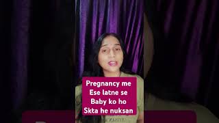 Dangerous Sleeping position in pregnancy pregnancy sleepingduringpregnancy shorts pregnant yt [upl. by Kamp]