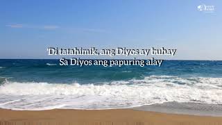 PRAISE Tagalog Version  Karaoke [upl. by Diella]