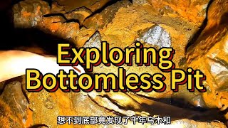 20Exploring the Bottomless Pit of Chongqing [upl. by Ferdinanda62]