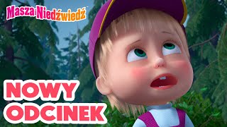 Masza i Niedźwiedź 💥 Nowy odcinek 🏕 Wielka wycieczka 🌳 Zestaw kreskówek [upl. by Madlin459]