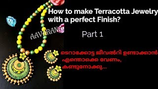 Terracotta Jewellery Making Materials requiredMalayalam video with English subtitles [upl. by Irovi]