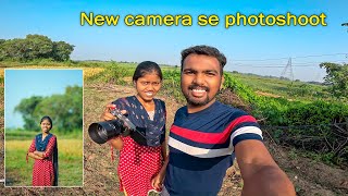 New camera se photoshoot  New camera Sony A7c  Jayanta Gita Vlogs [upl. by Ycrem546]