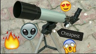 Cheapest Telescope for Moon and Sky for Beginners  Giveaway [upl. by Eniad977]