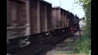 Rollwagen auf den Harzer Schmalspurbahnen 1989 [upl. by Yaron]