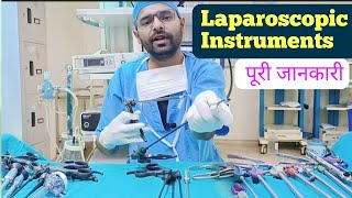 laparoscopic instrument  laparoscopic instrument names and their uses  medical knowledge [upl. by Coben57]