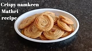 Namkeen Mathridiwali special namkeen mathri recipecrispy namkeen mathrieasy mathri recipe [upl. by Lleksah]