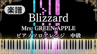 BlizzardMrs GREEN APPLE【Piano cover】 [upl. by Ahsilahs880]