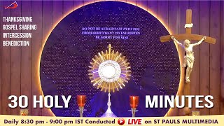 LIVE ADORATION  30 Holy Mins  5 Jan 2024  Ian amp Audrey [upl. by Orian967]