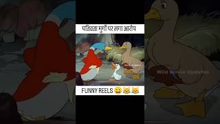 hindi kahaniyahindi storiesmoral videocomedy videofunny comedyhindi comedyhindi kahani [upl. by Eicam364]