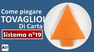 Come piegare tovagliolo di carta  Albero di Natale  Tovaglioli fai da te [upl. by Sucerdor808]